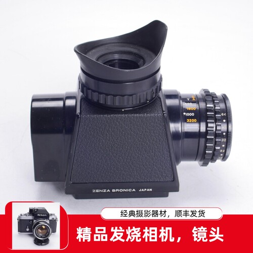 富士FUJIGXDEBC125/3.2中画幅