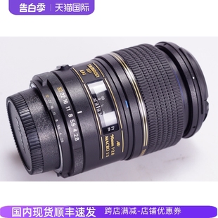 90MM 2.8蓝圈 腾龙 1专业微距自动AIS镜头 F2.8 TAMRON