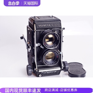 6X6 蓝点后期 3.5 玛米亚MAMIYA 腰平 105 双反胶片相机 C330