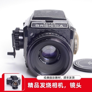 勃朗尼卡BRONICA S2A 105/3.5镜间快门中画幅机械胶片相机不输SQA