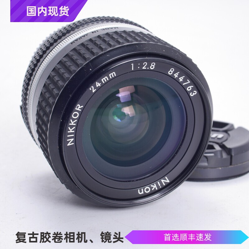尼康NIKON AIS 24 2.8 24MM F2.8广角风景人像手动镜头98新FM2 F3