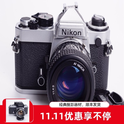 宾得PENTAXMX135/3.5中焦人像