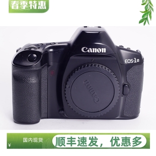 佳能CANON 高端胶片单反相机 可配50 仅次3 旗舰 97新 EOS