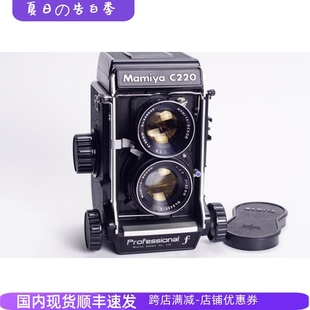 2.8蓝点中画幅胶片相机C330S不输禄来98新 C220F 玛米亚MAMIYA