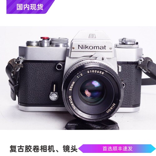 尼康NIKONELK50/2多膜测光