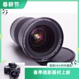 Zeiss Special MMJ 28-85 3,3-4 Астрофа Ниу Тау Кантай Ши Стреляется в Cy Port EOS