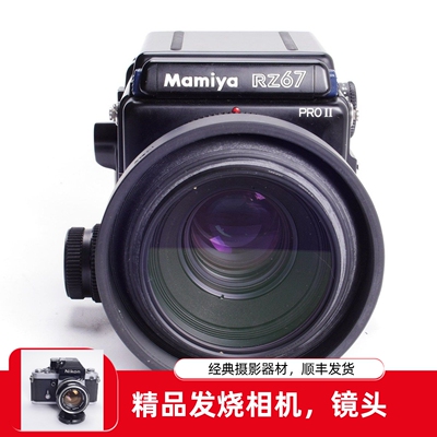 中画幅胶片相机文艺复古玛米亚