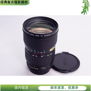 AE1 带微距镜头 佳能canon 挂机风景人像 广角