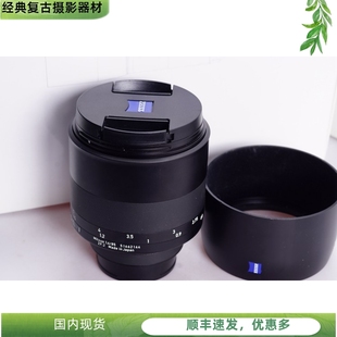 ZEISS 人像王镜头 1.4 CARL 尼康ZF.2 猎鹰 85MM 蔡司 Milvus