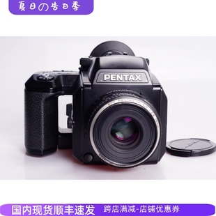 98新说明 2.8 SMC 645N 120自动中画幅胶片相机 宾得PENTAX