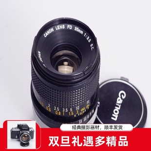 3.5 35MM 佳能 人文广角定焦镜头 F3.5 S.C CANON