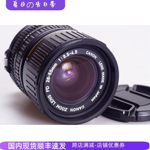 NFD 3.5 CANON 轻便 4.5 带微距 F1挂机镜头 AE1 佳能