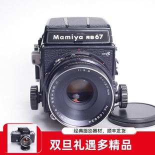 127 玛米亚MAMIYA PRO 3.8C中画幅机械胶片机腰平6X7摄影 RB67