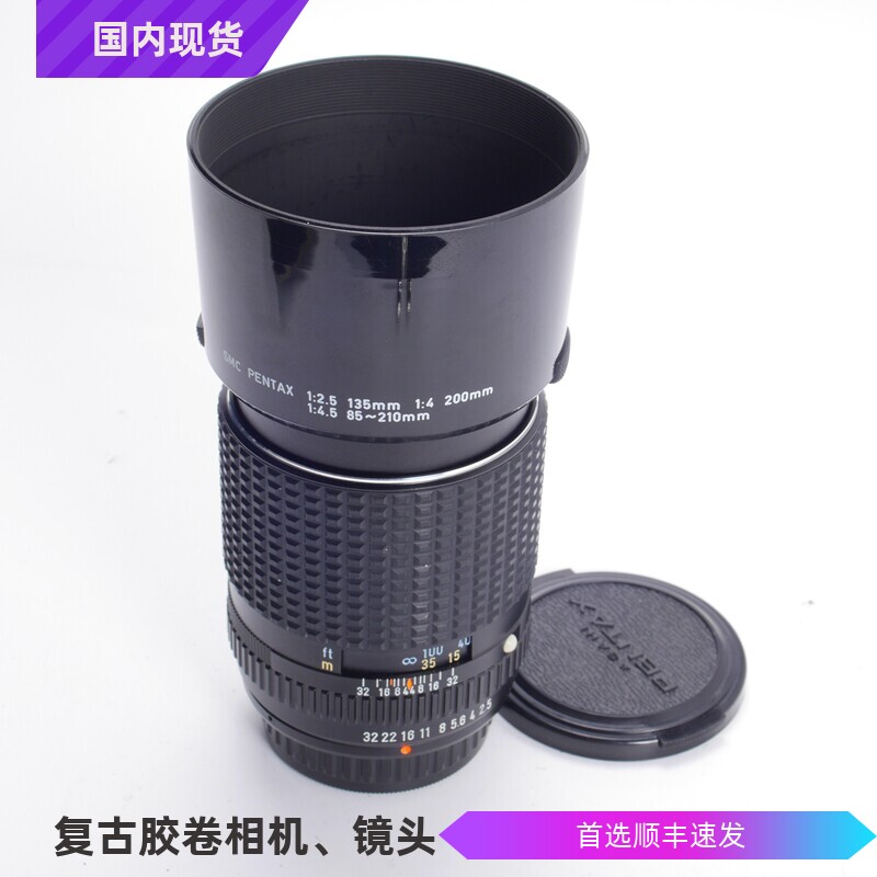 宾得PENTAX  PK 135/2.5 135MM F2.5中焦人像镜头SMC K稀有后期版