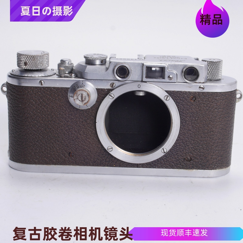 战前徕卡Leica III（1933）旁轴胶片相机L39口 外观如图战前生产