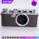 1933 旁轴胶片相机L39口 III 战前徕卡Leica 外观如图战前生产