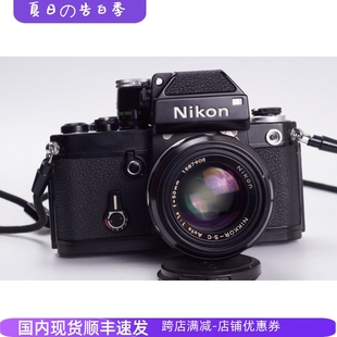 1.4 套机 AUTO 优于 机械 尼康 NIKON 胶片 97新 复古