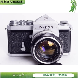 1.4 大F胶片单反相机尖顶 尼康 机械复古文艺摄影 NIKON 套机