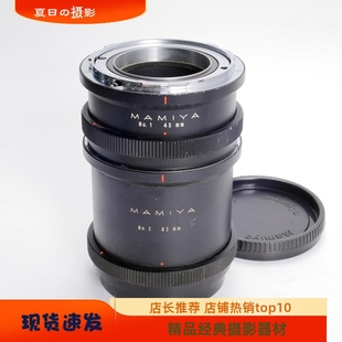 各一 微距 瑪米亞MAMIYA 82MM 接環(huán) 45MM 可配140 RB67 4.5