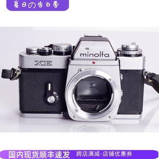 高端胶片单反相机 熊猫色同徕卡R3 美能达MINOLTA 单机