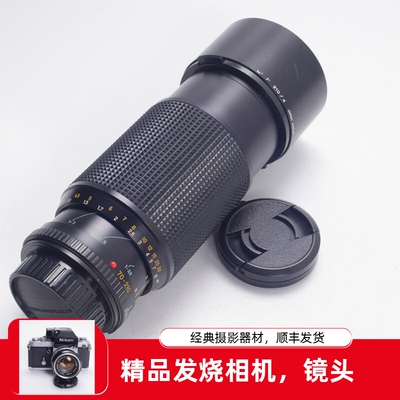 美能达minoltamd遮光徕卡镜头