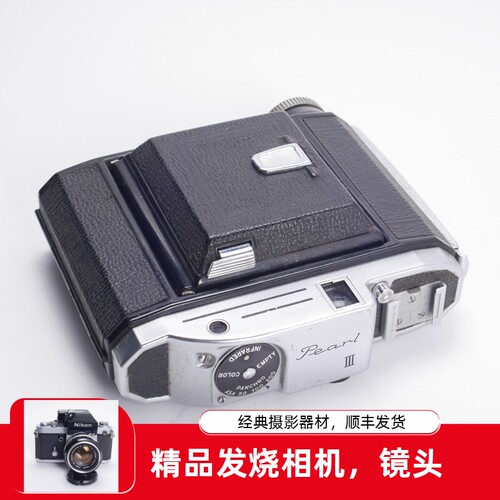 柯尼卡中画幅便携胶片相机