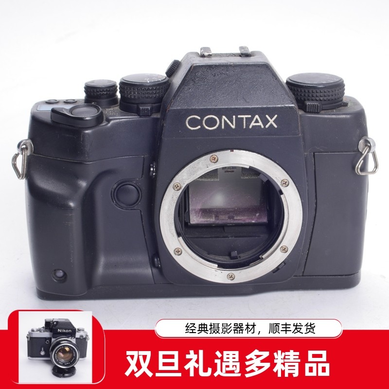 ��̩ʱCONTAX RX�߶˽�Ƭ�������CY�ڿ����˾ ��������ͷ�ؼ� 2252Ԫ��2��(��1126Ԫ/��)