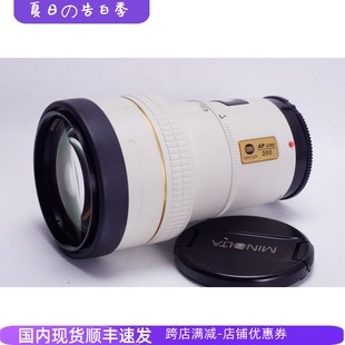 低色散 200 白炮 APO 2.8 镜头 美能达 98新 MINOLTA