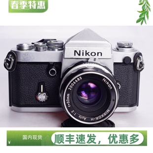 尖顶 机械胶片单反相机 DE1 尼康 97新套机 NIKON