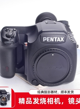 宾得PENTAX 645D中画幅数码单反相机98新快门仅1800多次CCD机王