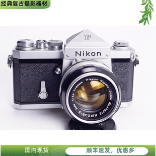 98新 胶片单反相机 尼康NIKON 摄影 尖顶 机械不输F2 1.4 大F