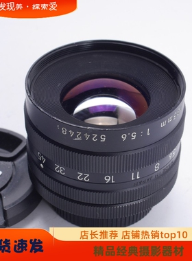 尼康NIKON EL NIKKOR 135/5.6 135MM F5.6 L39口放大镜头 高解析