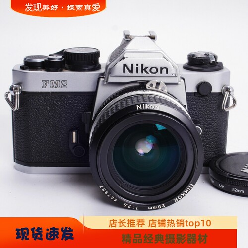 尼康NIKONFM2AI28/2.8专业