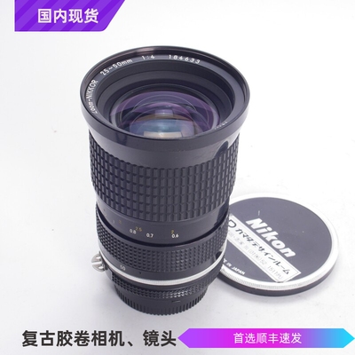 尼康NIKONAIS25-50/425-50MM