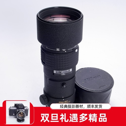 NIKON尼康AF300/4ED长焦镜头