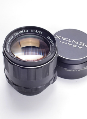 太苦玛TAKUMAR S-M-C 85/1.8 85MM F1.8中焦人像镜头M42口98新
