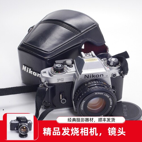 尼康NIKONFGAIS50/1.8胶片相机
