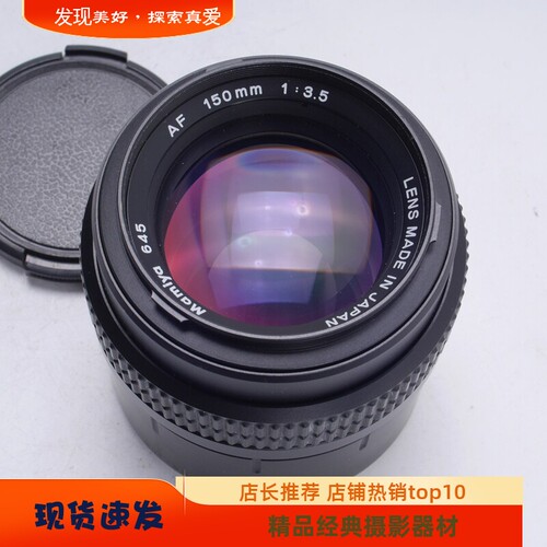 佳能CANONFD35-70/2.8-3.5