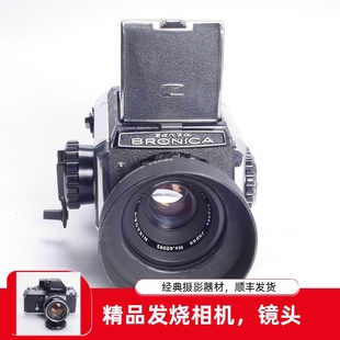 二手现货BRONICA S2A 75/2.8腰平中画幅机械胶片相机后期16万号