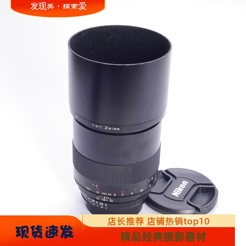 蔡司ZEISSMakro-PLANARZF100/2