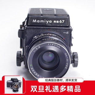 玛米亚MAMIYA PRO 3.8C中画幅机械胶片相机文艺优于127 RB67