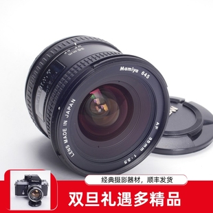 645 35MM 3.5 F3.5超广角自动对焦中画幅镜头 玛米亚MAMIYA