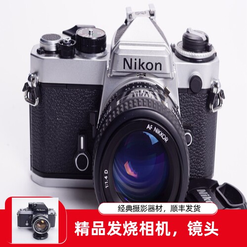 宾得PENTAXMX135/3.5中焦人像