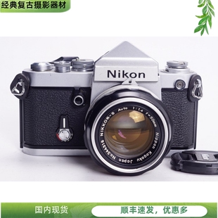 1.4 文艺复古 全机械胶片单反相机 F2尖顶DE1 NIKON 98新 尼康