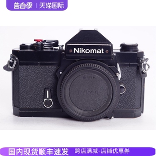 玛特胶片单反相机95新黑色机械 黑金刚可35 FT2 尼康NIKON 50镜头