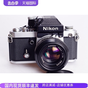 尼康 机械胶片单反相机高端全铜 1.4 优于FM2 F2A NIKON