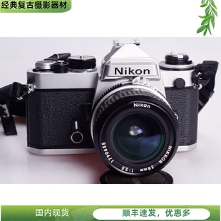 尼康NIKON 3.5广角定焦胶片单反相机98新复古文艺优于FM