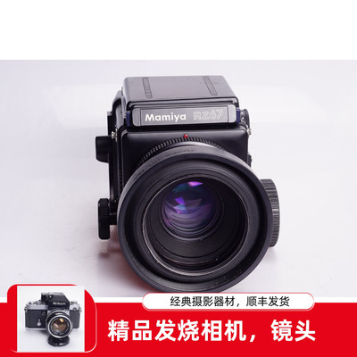 相机玛米亚MAMIYARZ67110/2.8