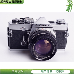 1.4 奥林巴斯OLYMPUS 98新 OM1 带日期后背机械胶片单反相机