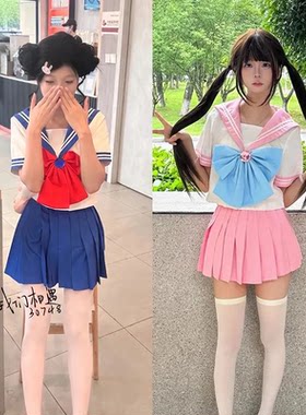 正品现货美少女战士水手服套装